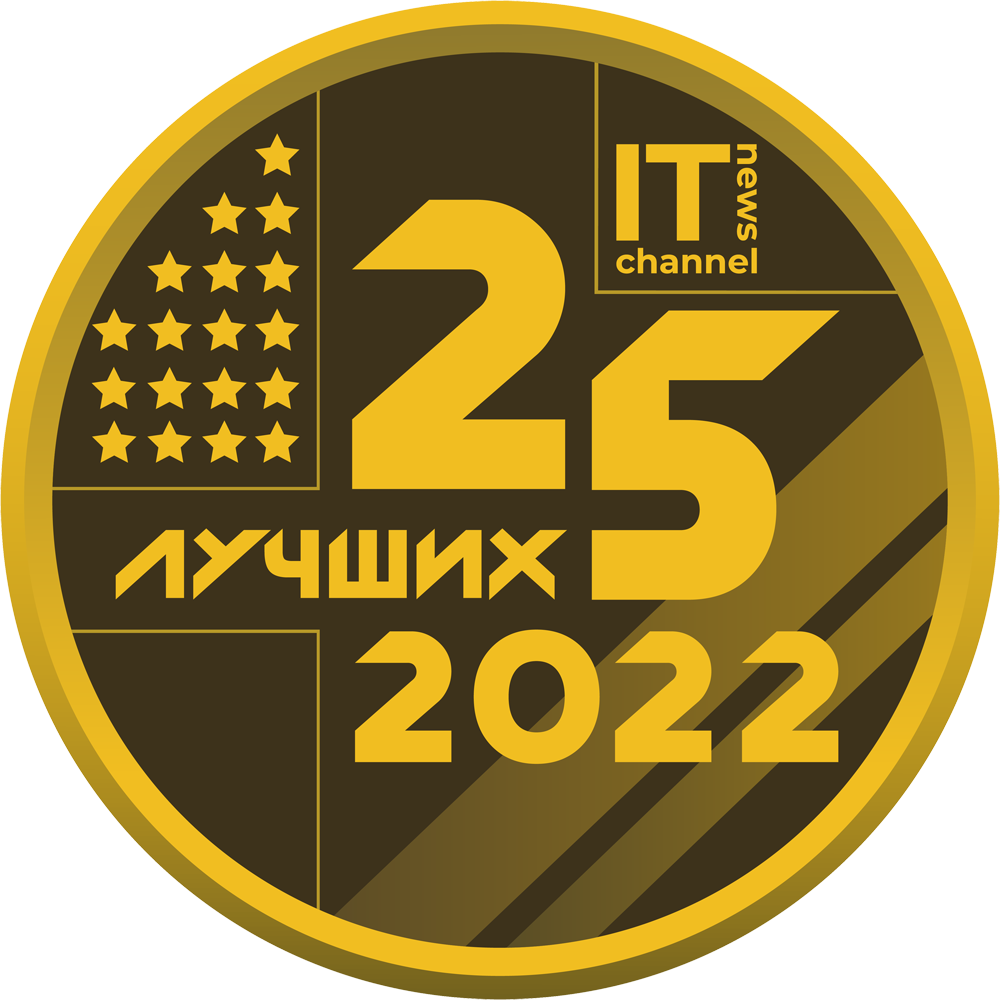 25   - 2022