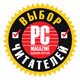 ИБП Ippon: награда PC Magazine/RE «Выбор читателей»