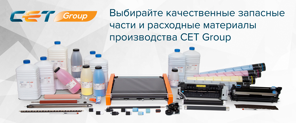CET Group