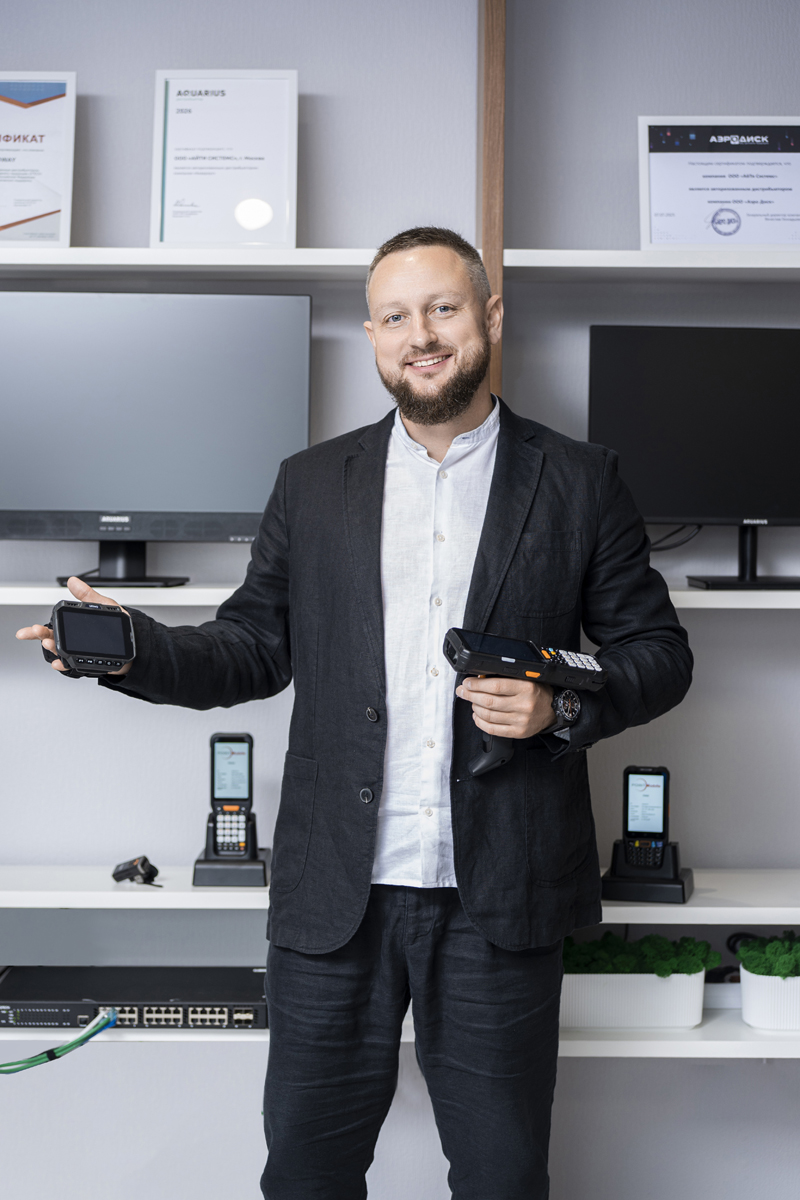 Евгений Казанцев, директор департамента AutoID