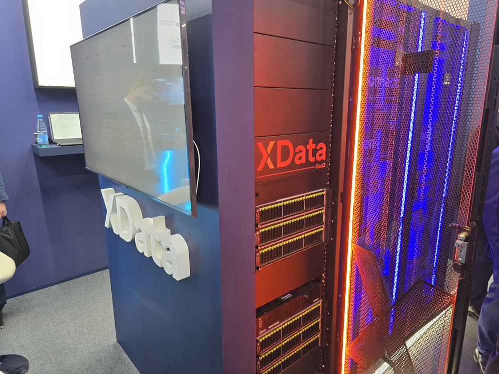 Машина баз данных Tantor XData Gen3