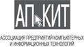 Ассоциация Предприятий Компьютерных и Информационных Технологий