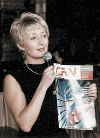 Марина Никитина, заместитель управляющего директора по развитию бизнеса компании Treolan
