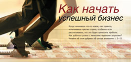 №7 (402), 15 мая 2013 года