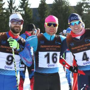   IT- RRC Ski Race 2020