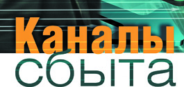 №3 (444)/спецвыпуск №1 (93), 14-24 марта 2016 года