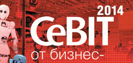 №6 (419), 20 мая 2014 года