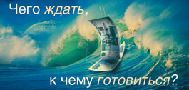 №15 (352), 12 октября 2010 года