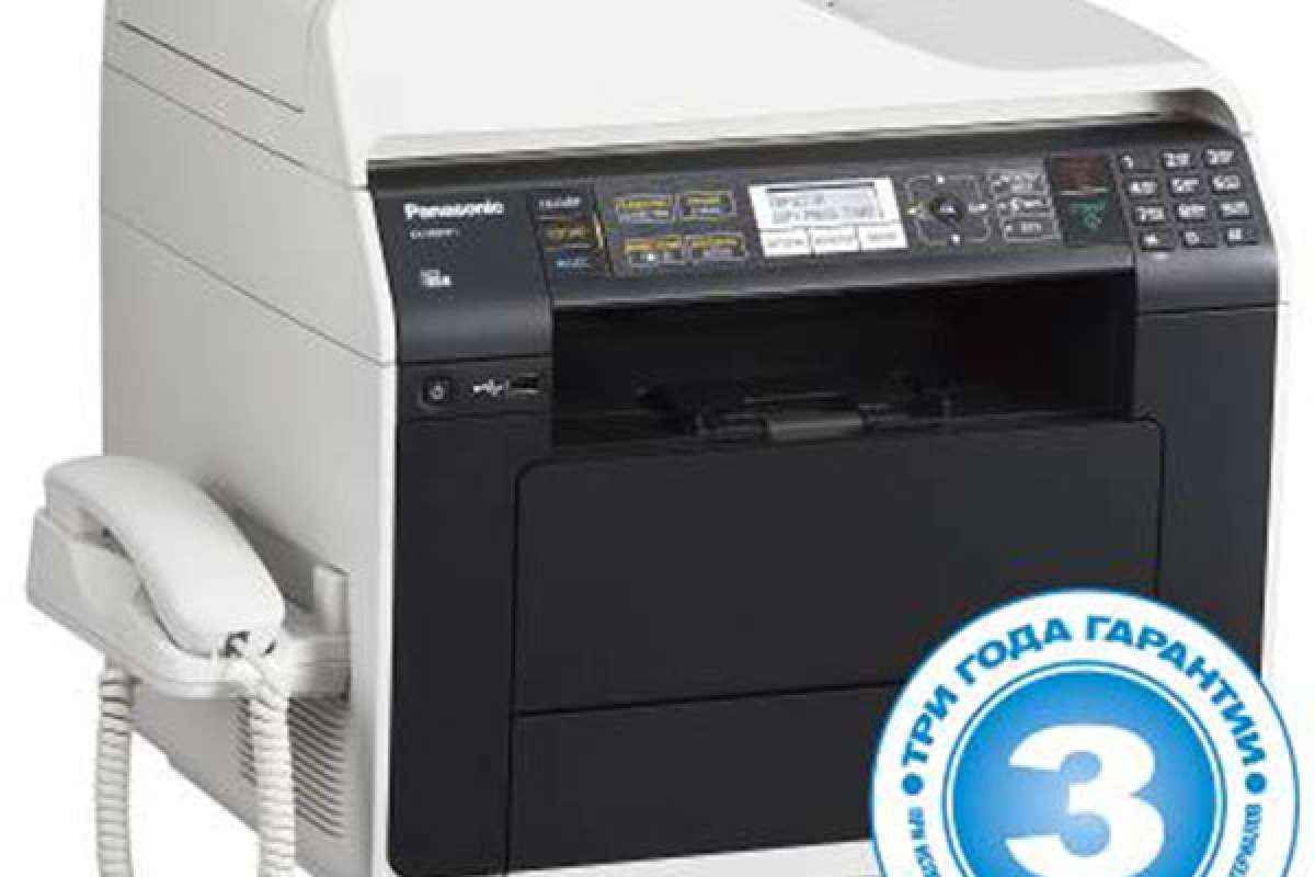 Новый эффективный помощник в офисе — усовершенствованное МФУ Panasonic KX-MB2571RU