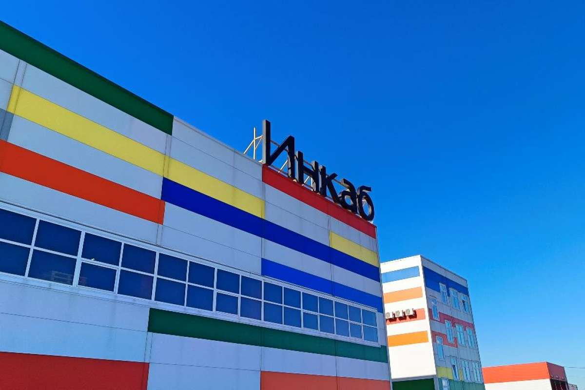 «Инкаб»: новый взгляд на производство ВОК в РФ