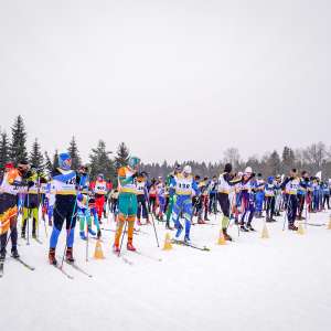 Ski Race 2021:  