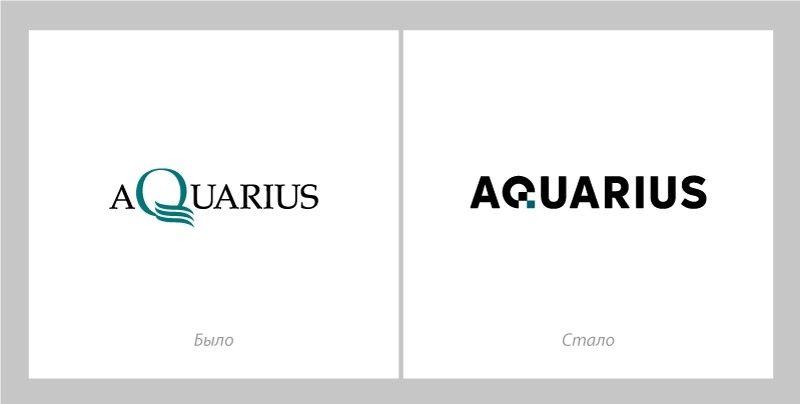 Мкк аквариус личный. ООО ПК Аквариус лого. Aquarius логотип. Аквариус логотип новый. Логотип Аквариус компьютеры.