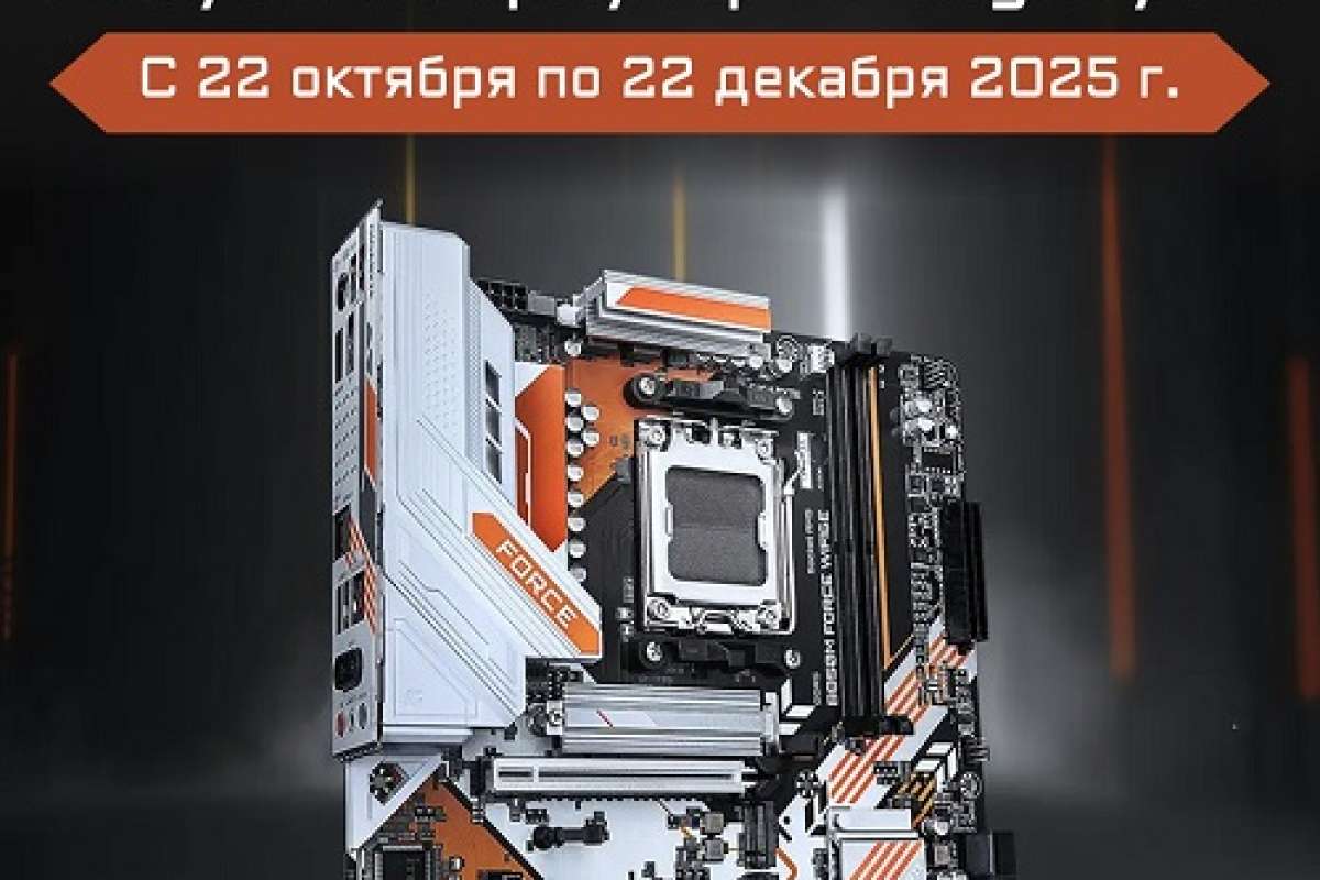 Бонусный триумф от Gigabyte!