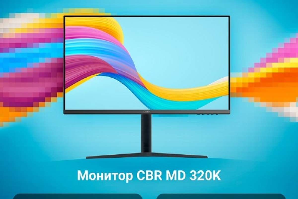 CBR представляет новинку в товарной группе "Мониторы"!