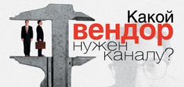 №3 (340), 26 февраля 2010 года