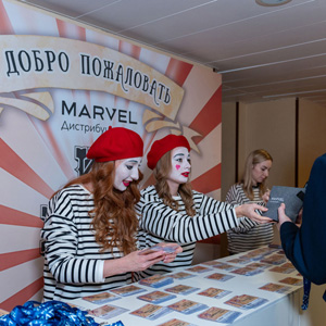 Партнерское шоу «Всё для инсталляции» собрало аншлаг в ИТ-цирке «Марвел-Дистрибуции»