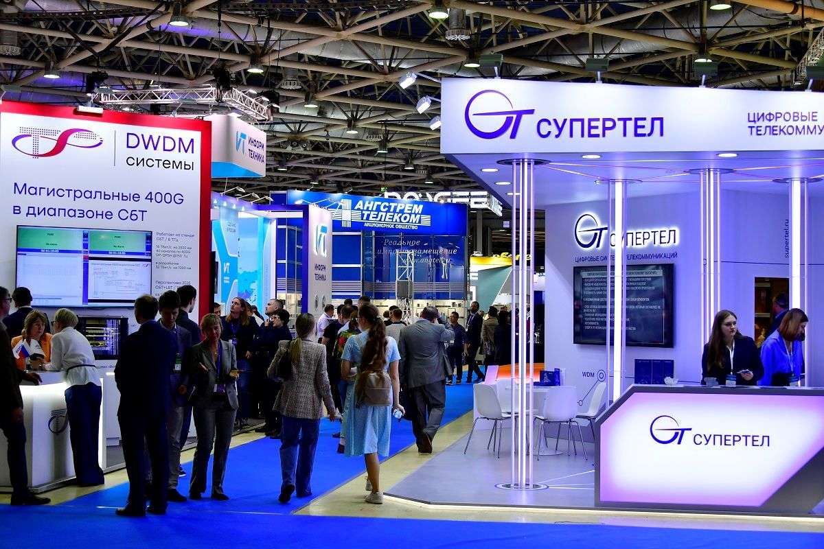 С 7 по 10 апреля 2026 г. пройдет 38-я международная выставка информационных и коммуникационных технологий «Связь-2026».