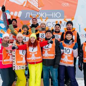 В лесу раздавалось  «ЭХО лОСЕЙ»
