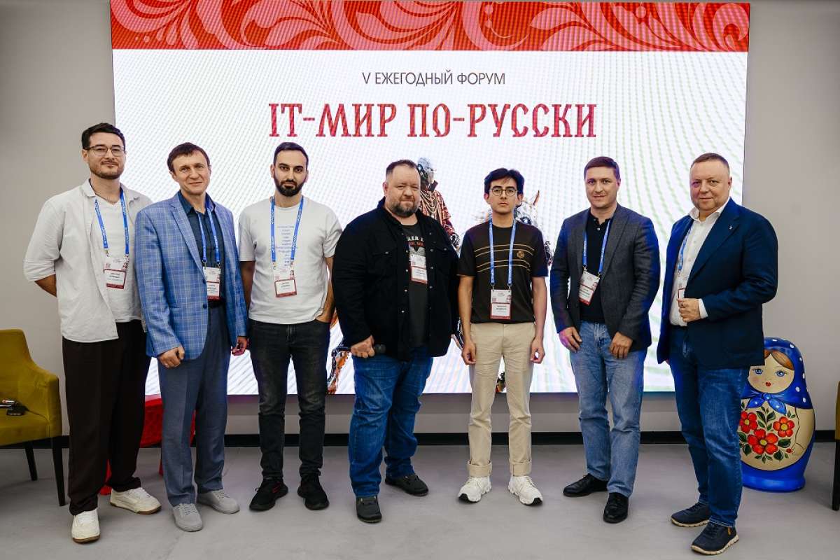 Почему проекты цифровой трансформации терпят крах: разбор ошибок и что делать?