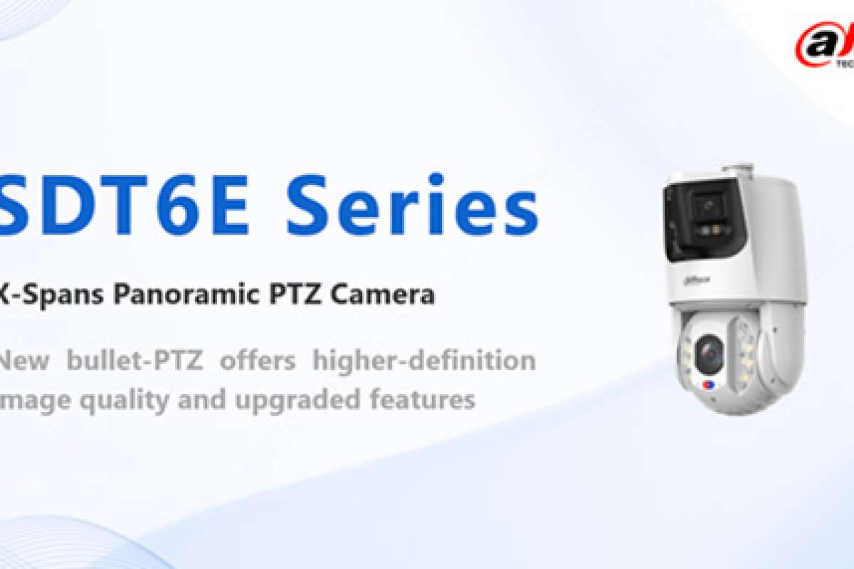 Новые PTZ-видеокамеры Dahua серии X-Spans