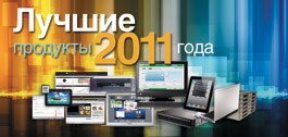 №4 (381), 30 марта 2012 года