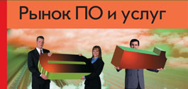 №3 (83), июнь 2014 года