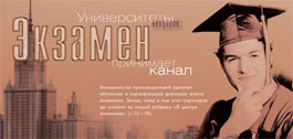 №6 (275), 12 апреля 2007 года