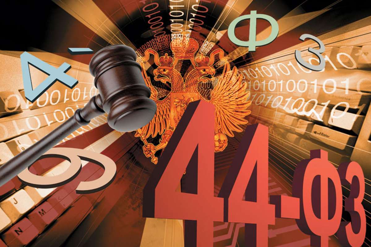 Госзаказ на киберзащиту: траты на ИБ-услуги выросли на 68% за два года