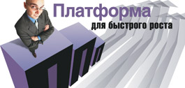 №1 (378), 30 января 2012 года