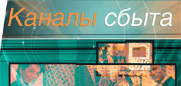 №1 (57), 15 марта 2010 года