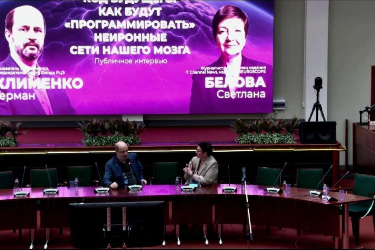 Открытое публичное интервью Германа Клименко