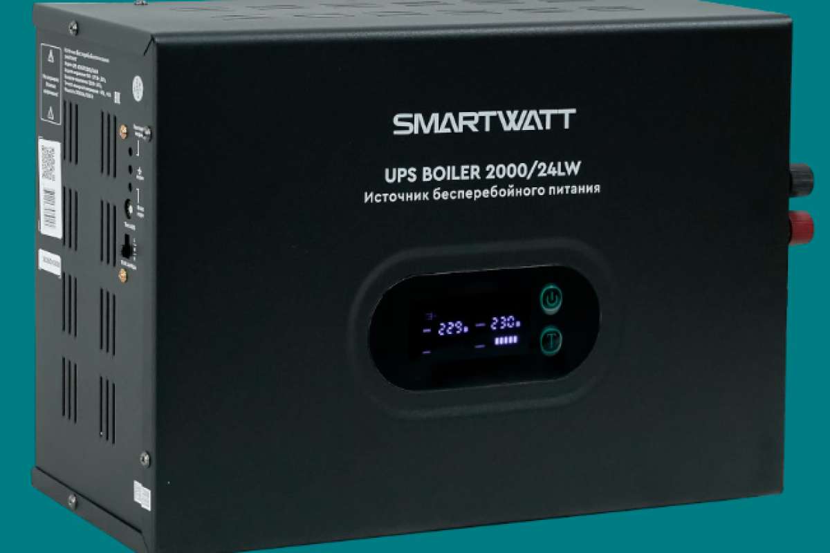 Новинки: источники бесперебойного питания SMARTWATT BOILER