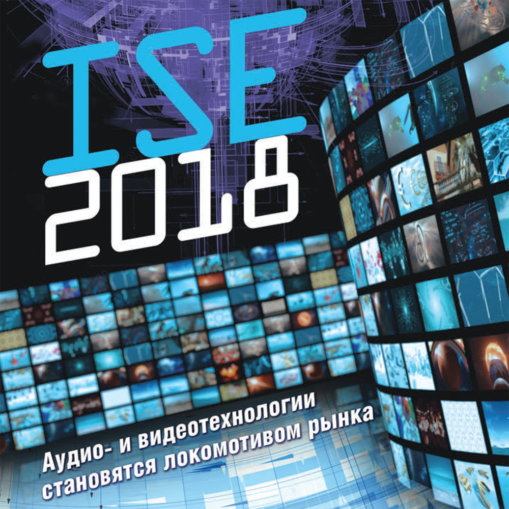 №1 (466), 26 марта 2018 года