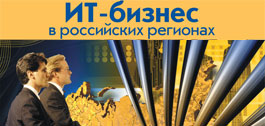 №4 (102)/регулярный выпуск №09 (462), 12-26 сентября 2017 года
