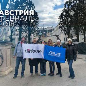 Партнеры diHouse покорили высоты австрийских Альп вместе с ноутбуками ASUS