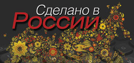 №11-12 (438-439), 26 октября 2015 года