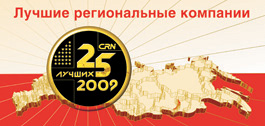 №14 (329), 28 августа 2009 года