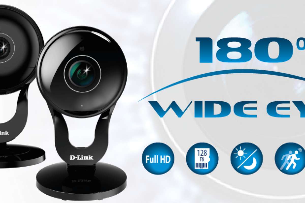 Облачные Full HD-камеры DCS-2530L и DCS-2630L с инновационным широкоугольным объективом Wide Eye доступны в России