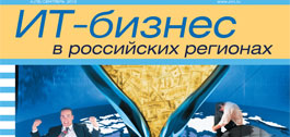 №4 (78), 4 сентября 2013 года