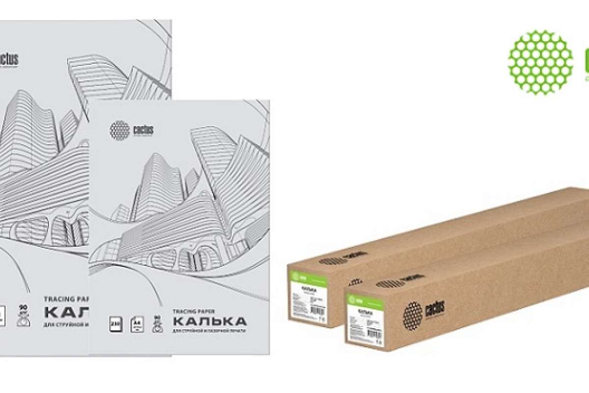 Больше кальки, больше возможностей! Новинки CACTUS для ваших самых смелых проектов.
