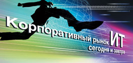 №16 (393), 15 ноября 2012 года