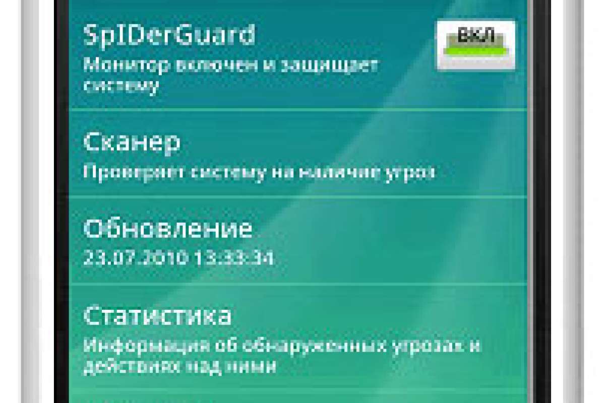 Dr.Web для Android: зеленому роботу — зеленый паучок