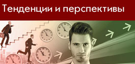 №6 (92), декабрь 2015 года