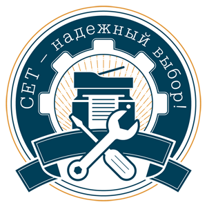 Замена оригинала для организации печати в офисе – CET®