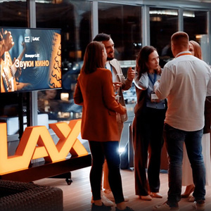 Кино оживает через музыку: Концерт LAX «Звуки кино»