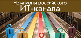 №5 (97), ноябрь 2016 года