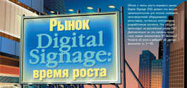№15 (372), 12 октября 2011 года