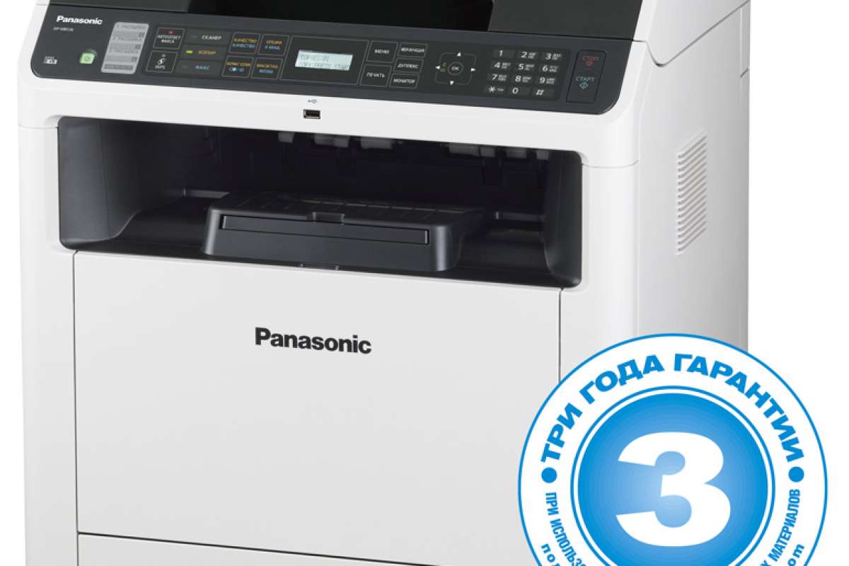 В продажу поступила новая линейка лазерных МФУ от Panasonic с возможностью печати в формате А3