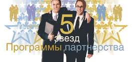 №10–11 (367–368), 13–28 июля 2011 года