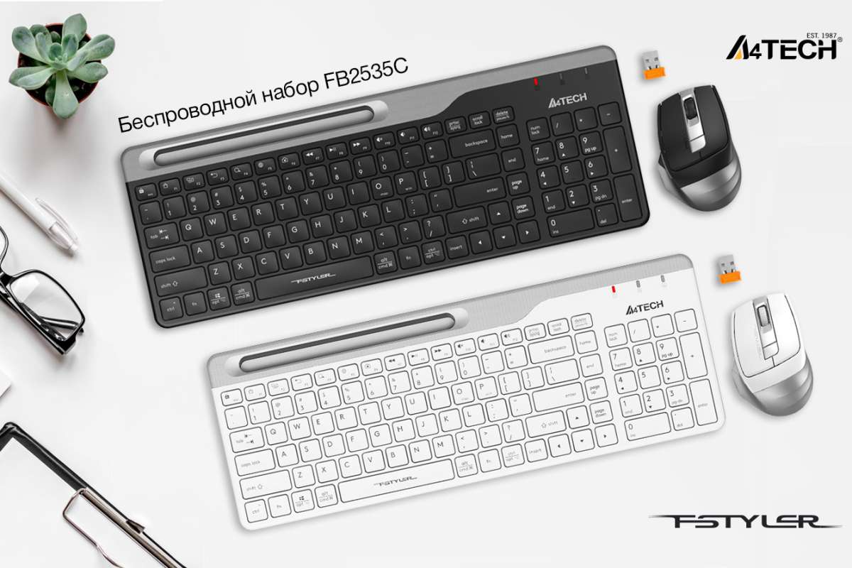 Без проводов: A4Tech представила беспроводной набор Fstyler FB2535C